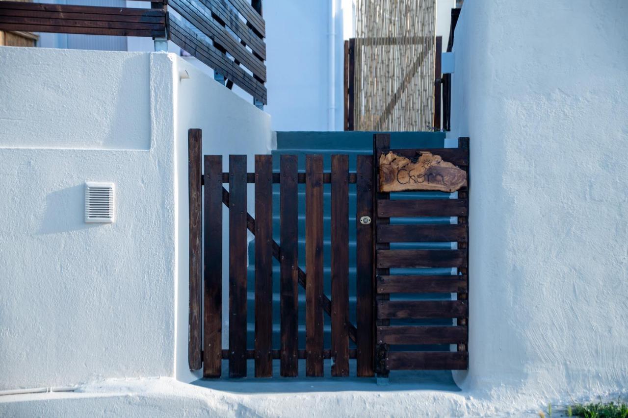 Chora Suite Alónnisos Extérieur photo
